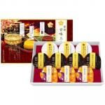 ノベルティ・粗品で人気の「 10個金澤甘味三昧 BGN−10P」