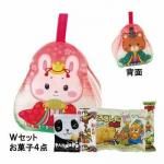 ノベルティ・粗品で人気の「 ころりん どうぶつひなまつり Wセット」