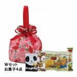 ノベルティ・粗品で人気の「 手提げリボンバッグカーネーション Wセット」