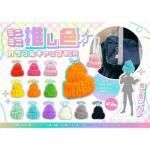 �Υ٥�ƥ������ʤǿ͵��Ρ� �ߥ˥ߥ˿䤷������ե륭��åף£��ա����ġ���