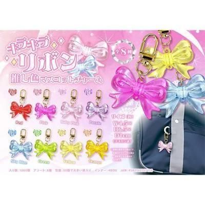 �Υ٥�ƥ������ʤǿ͵��Ρ� ���饭���ܥ󡡿䤷�����ޥ����åȥ��㡼�ࡡ���ġ���