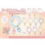 �Υ٥�ƥ������ʤǿ͵��Ρ� �ɡ��ʥĥ˥������֥쥹��åȣ������ġ���