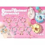 �Υ٥�ƥ������ʤǿ͵��Ρ� �ɡ��ʥĥ��˥ޥ�֥쥹��åȡ����ġ���