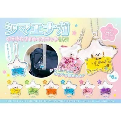 �Υ٥�ƥ������ʤǿ͵��Ρ� ���ޥ��ʥ�����饪����ޥ����åȣ£��ա����ġ���