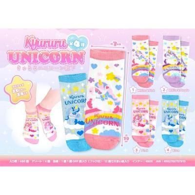 �Υ٥�ƥ������ʤǿ͵��Ρ� �������˥����󷤲������ġ���