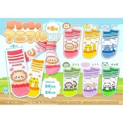 �Υ٥�ƥ������ʤǿ͵��Ρ� �ݤ�����㥢�˥ޥ뷤�������ġ���