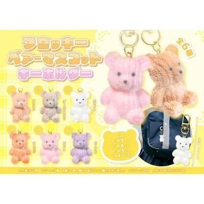 �Υ٥�ƥ������ʤǿ͵��Ρ� �ե��å����٥����ޥ����åȡ������ۥ���������ġ���