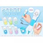 �Υ٥�ƥ������ʤǿ͵��Ρ� ���ޥ��ʥ��ΤӤΤӥܡ���ڥ󡡣��ġ���