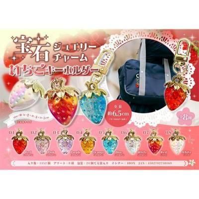 �Υ٥�ƥ������ʤǿ͵��Ρ� ���Х��奨�꡼���㡼�त���������ۥ���������ġ���