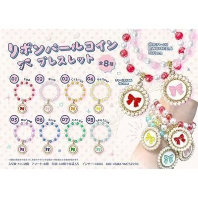 �Υ٥�ƥ������ʤǿ͵��Ρ� ��ܥ�ѡ��륳���󡡥֥쥹��åȡ����ġ���