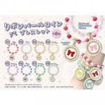 ノベルティ・粗品で人気の「 リボンパールコイン ブレスレット 1個 」