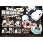 �Υ٥�ƥ������ʤǿ͵��Ρ� �פ��פ���ε�β��Хߥ塼�����ࡡ���ġ���