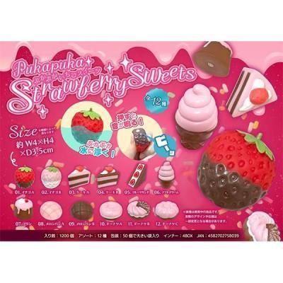 �Υ٥�ƥ������ʤǿ͵��Ρ� �פ��פ��������������ġ����ġ���