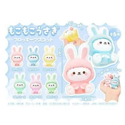 �Υ٥�ƥ������ʤǿ͵��Ρ� �⤳�⤳�������ե��å����ޥ����åȡ����ġ���