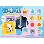 �Υ٥�ƥ������ʤǿ͵��Ρ� ��������ʪ�ѥ��ƥ�ɽ��ݡ��������ġ���