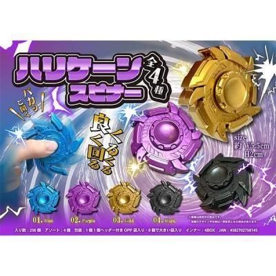 �Υ٥�ƥ������ʤǿ͵��Ρ� �ϥꥱ���󥹥ԥʡ������ġ���