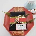 ノベルティ・粗品で人気の「 お年賀舞鶴こんぺいとう」