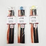 ノベルティ・粗品で人気の「 お年賀耳かき 1個」