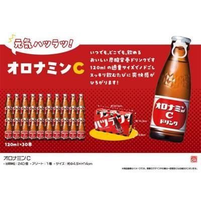 �Υ٥�ƥ������ʤǿ͵��Ρ� �����ʥߥ�á�