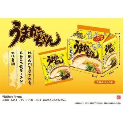 �Υ٥�ƥ������ʤǿ͵��Ρ� ���ޤ��ä�����