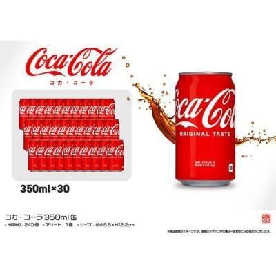 �Υ٥�ƥ������ʤǿ͵��Ρ� �����������飳��������̡�