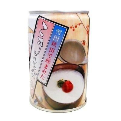 �Υ٥�ƥ������ʤǿ͵��Ρ� ���ޤ�����ʴ̡ˡھ�̣���£�ǯ�֡ۡ�