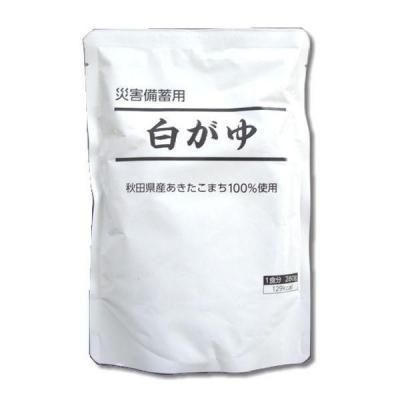 �Υ٥�ƥ������ʤǿ͵��Ρ� �ҳ��������򤬤�ʾ�̣���£�ǯ�֡ˡ�