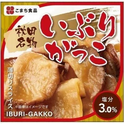 �Υ٥�ƥ������ʤǿ͵��Ρ� ���֤꤬�ä���