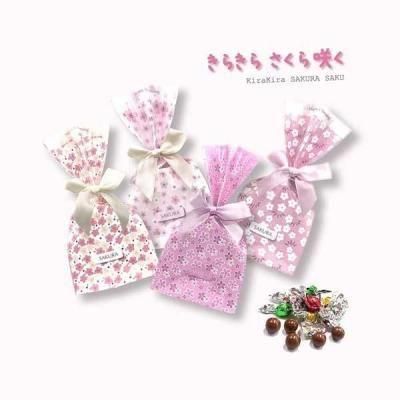 �Υ٥�ƥ������ʤǿ͵��Ρ� �ˣˡ����餭�餵����餯�������ġ�