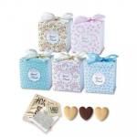 ノベルティ・粗品で人気の「 CC RAクッキー&ティーセット 1個」