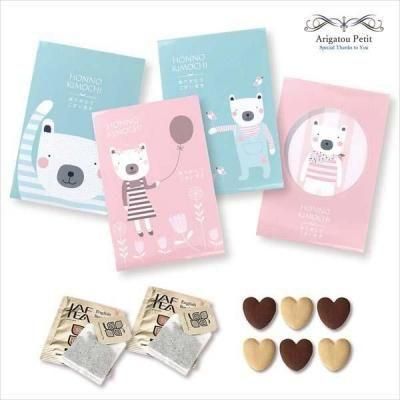 �Υ٥�ƥ������ʤǿ͵��Ρ� �ԣ�����٥��������ġ�