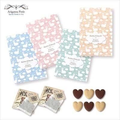 �Υ٥�ƥ������ʤǿ͵��Ρ� ����ѥ����Ρ������ġ�