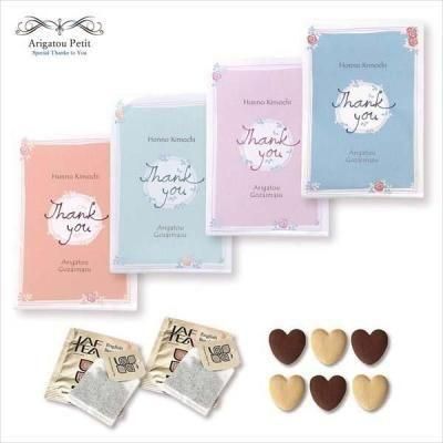 �Υ٥�ƥ������ʤǿ͵��Ρ� ���쥬�󥹥������������ġ�