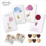 ノベルティ・粗品で人気の「 ハッピーバルーン 1個」