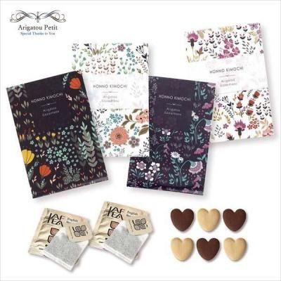 �Υ٥�ƥ������ʤǿ͵��Ρ� �֥롼�ߥ󥰥ե��������ġ�