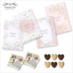 ノベルティ・粗品で人気の「 エスペランサ 1個」