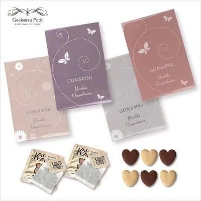 �Υ٥�ƥ������ʤǿ͵��Ρ� �ޡ�����åȡ������ġ�