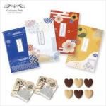 ノベルティ・粗品で人気の「 祝いご縁 1個」