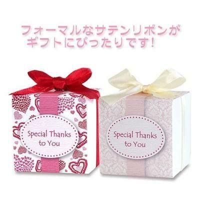 �Υ٥�ƥ������ʤǿ͵��Ρ� �ãá��������ȡ��ϡ��ȡ������ġ�