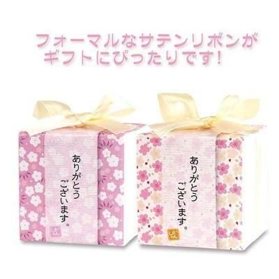 �Υ٥�ƥ������ʤǿ͵��Ρ� �ãá�������餯���������ġ�