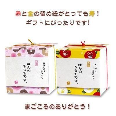 �Υ٥�ƥ������ʤǿ͵��Ρ� �ãá��ڤ��Ф����������ġ�