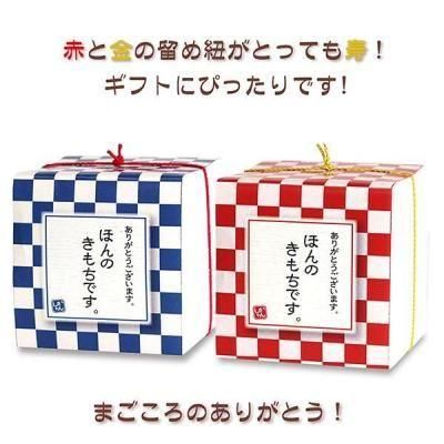 �Υ٥�ƥ������ʤǿ͵��Ρ� �ãá����ߤ�ӡ������ġ�