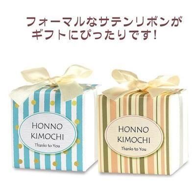 �Υ٥�ƥ������ʤǿ͵��Ρ� �ãá��У��ңɣӡ������ġ�