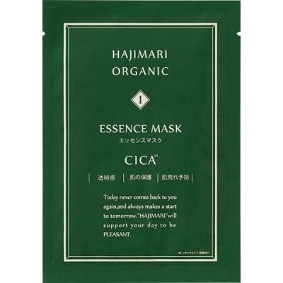 �Υ٥�ƥ������ʤǿ͵��Ρ� ���å��󥹥ޥ��������ãɣã����ϥ��ޥꥪ�����˥å���