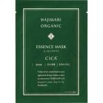 �Υ٥�ƥ������ʤǿ͵��Ρ� ���å��󥹥ޥ��������ãɣã����ϥ��ޥꥪ�����˥å���