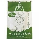 �Υ٥�ƥ������ʤǿ͵��Ρ� ���衡�ե������ѥå���������