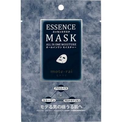 �Υ٥�ƥ������ʤǿ͵��Ρ� ���å��󥹥ޥ������⥤�����㡼��������塼���顡��ƥ饤��