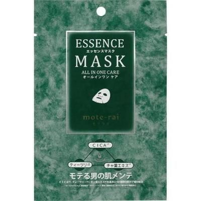 �Υ٥�ƥ������ʤǿ͵��Ρ� ���å��󥹥ޥ�����������������塼���顡��ƥ饤��