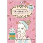 �Υ٥�ƥ������ʤǿ͵��Ρ� �ե������ޥ�������壱�����Υ���ǥ�顡�ԥ󥯡�