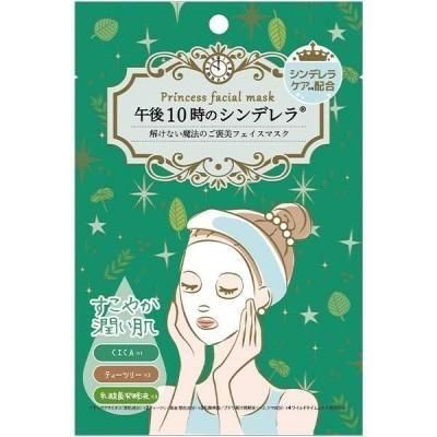 �Υ٥�ƥ������ʤǿ͵��Ρ� �ե������ޥ�������壱�����Υ���ǥ�顡���꡼���